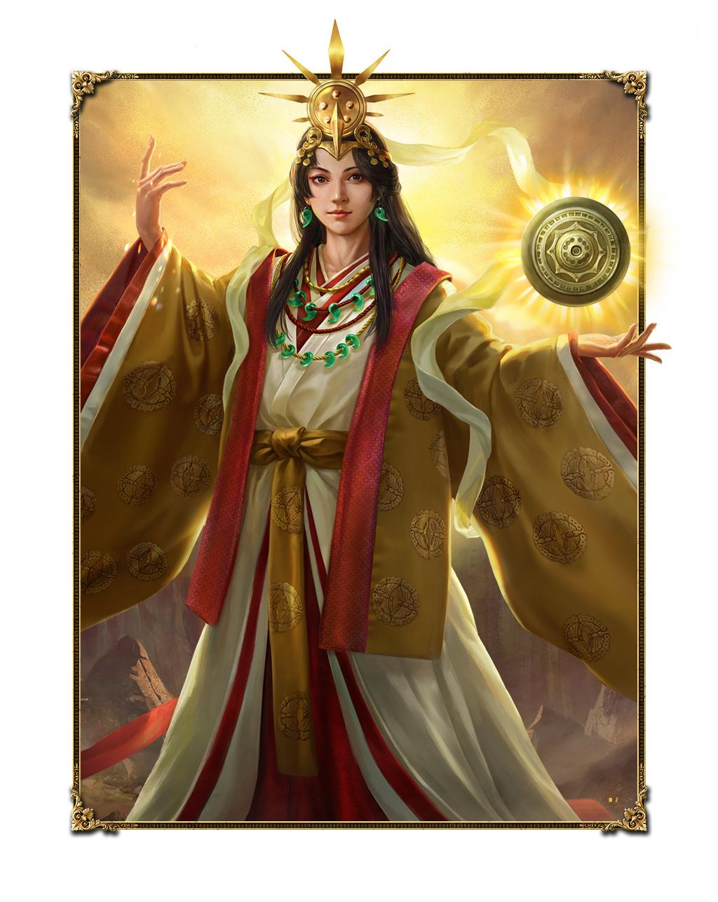 Amaterasu